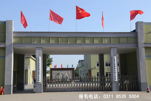 鐵路學(xué)校什么專業(yè)熱門？鐵路學(xué)校什么專業(yè)好？