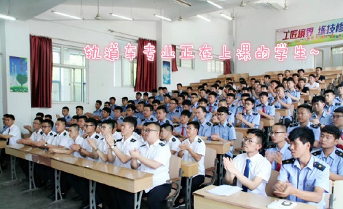 石家莊東華鐵路學(xué)校管理有哪些優(yōu)勢(shì)？