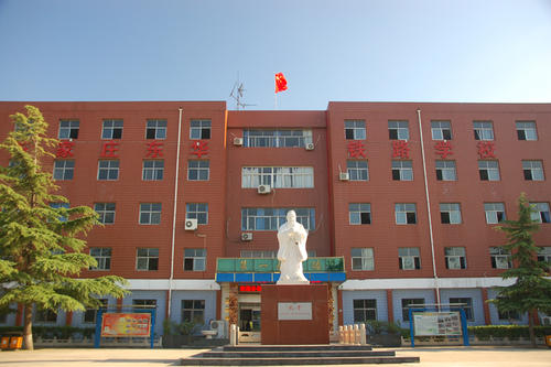 石家莊東華鐵路學(xué)校有大專嗎？