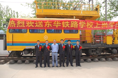 選擇內(nèi)燃機車專業(yè)好還是電力機車專業(yè)好？