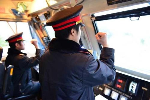 石家莊東華鐵路學?；疖囁緳C