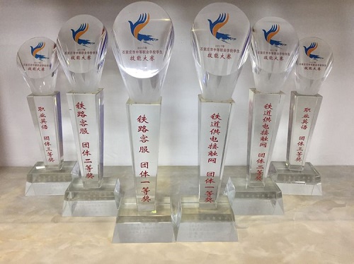 石家莊東華鐵路學(xué)校上大專需要考試嗎？