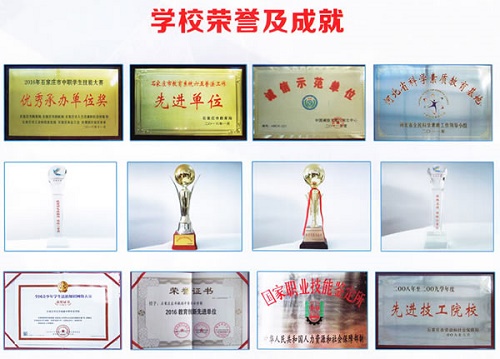 石家莊東華鐵路學(xué)校哪個專業(yè)好就業(yè)？