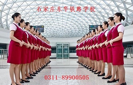 女生選擇什么鐵路專業(yè)好就業(yè)？