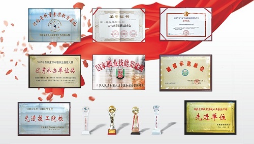 石家莊東華鐵路學(xué)校熱門(mén)專(zhuān)業(yè)