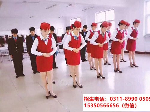 石家莊東華鐵路學校地鐵專業(yè)