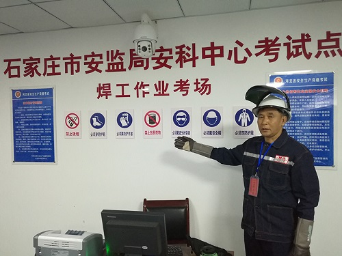 電工證考試難不難？多久能拿證？