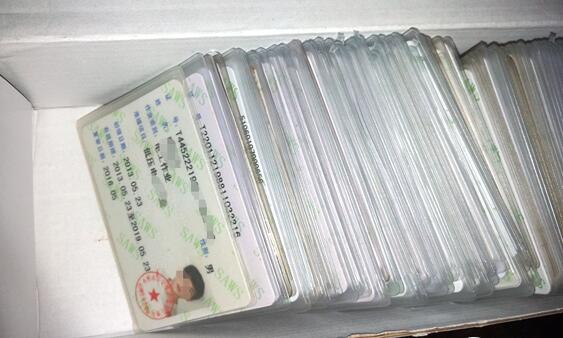 電工證需要多少錢？