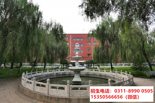 石家莊東華鐵路學(xué)校熱水花錢嗎？