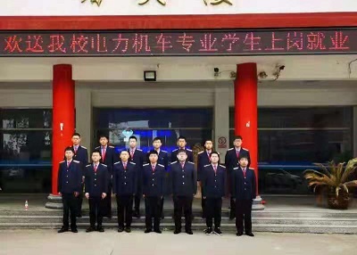 石家莊同創(chuàng)鐵路學(xué)校實習(xí)期怎么安排？