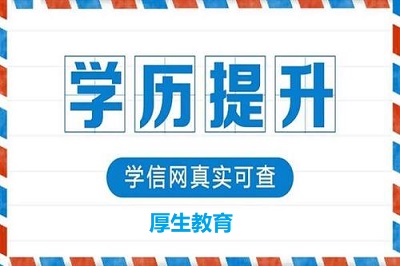 2022年河北省成人高考復(fù)習(xí)資料去哪里買(mǎi)