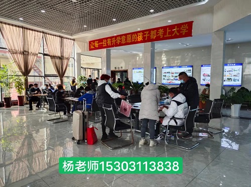 石家莊鐵路學(xué)校單招培訓(xùn)都有哪些專業(yè)？