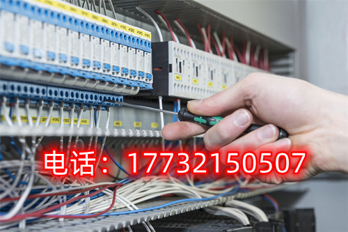 低壓電工幾年復(fù)審，電工復(fù)審流程是什么？