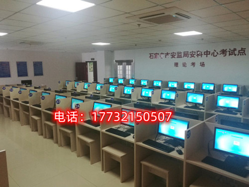 擔(dān)心電工考試?yán)碚撾y，考不過怎么辦？