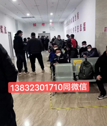 考石家莊的一個(gè)電工證多少錢