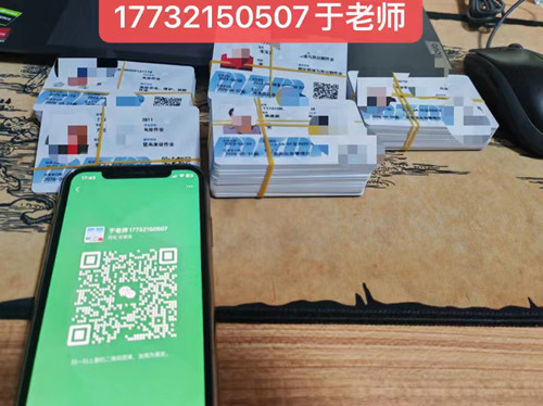 石家莊電工證報名費多少錢？ 嗎嗎嗎？