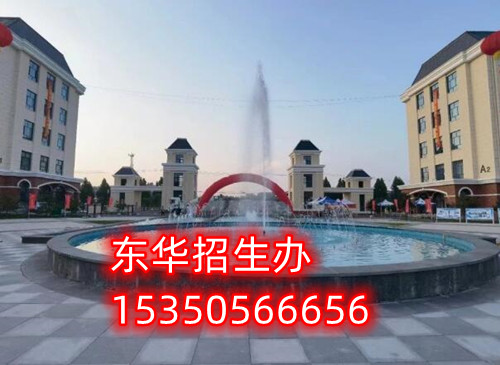 2024年如何選擇正規(guī)的鐵路中專學(xué)校？