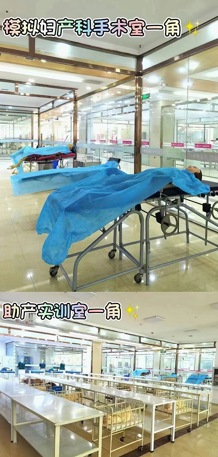 石家莊天使護(hù)士學(xué)校2026年春季收費(fèi)