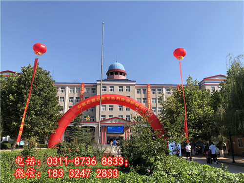 石家莊冀聯(lián)醫(yī)學院哪些專業(yè)能升學？