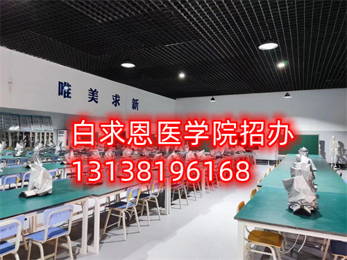 石家莊白求恩醫(yī)專學生周六日隨意出校門嗎？