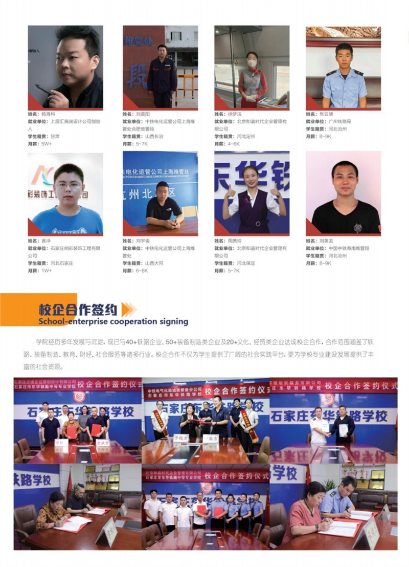 單招落榜了想上大專(zhuān)怎么辦？