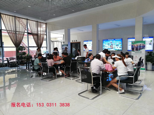 鐵路學(xué)校招生分數(shù)線是多少