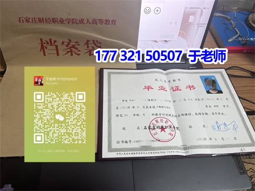 2024年成考建筑類可以報考哪些專業(yè)？