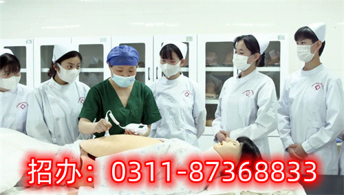 現(xiàn)在還能報名石家莊冀聯(lián)醫(yī)學(xué)院2024年秋季班嗎？