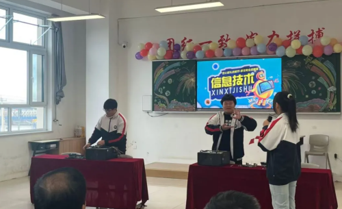 石家莊東華鐵路學(xué)校技能節(jié)學(xué)生風采