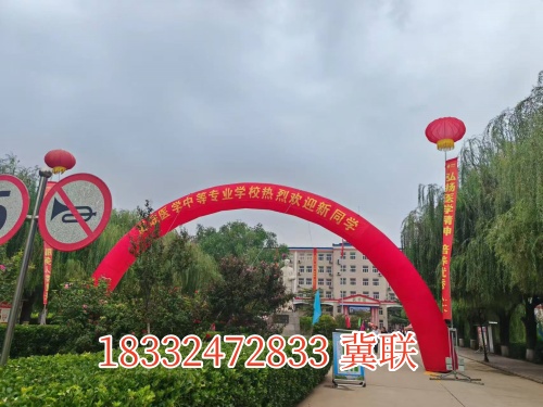 石家莊冀聯(lián)醫(yī)學(xué)中專(zhuān)學(xué)校有幾個(gè)校區(qū)，新生入學(xué)去哪個(gè)？