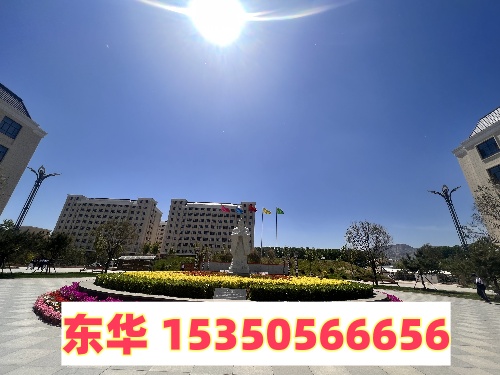 石家莊東華鐵路學(xué)校是在市區(qū)嗎？