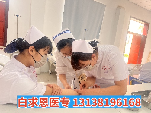 有紋身能報(bào)石家莊白求恩醫(yī)學(xué)中專學(xué)校嗎？