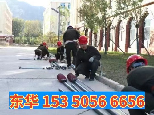 男生報石家莊東華鐵路學校哪個專業(yè)比較好？