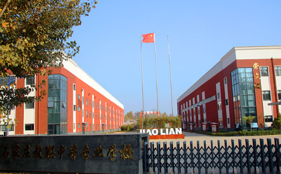 2025年石家莊教聯(lián)高級職業(yè)中學都開設(shè)哪些專業(yè)