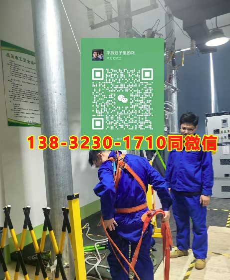 2025年河北省石家莊高空證8月份考試時間