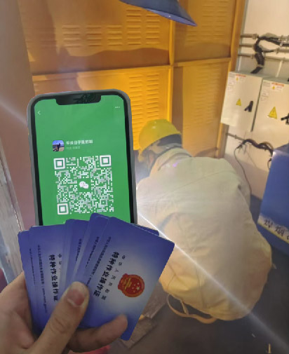 焊工證報(bào)名入口官網(wǎng) 焊工證查詢官網(wǎng)入口