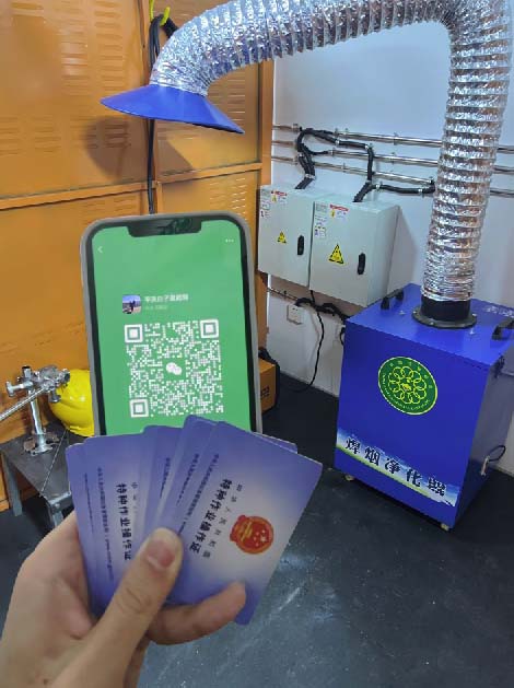 焊工證報(bào)名入口官網(wǎng) 焊工證查詢官網(wǎng)入口