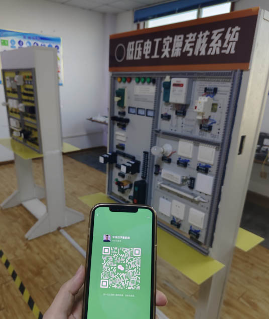 河北省電工證考試報名 電工證報考入口官網(wǎng)