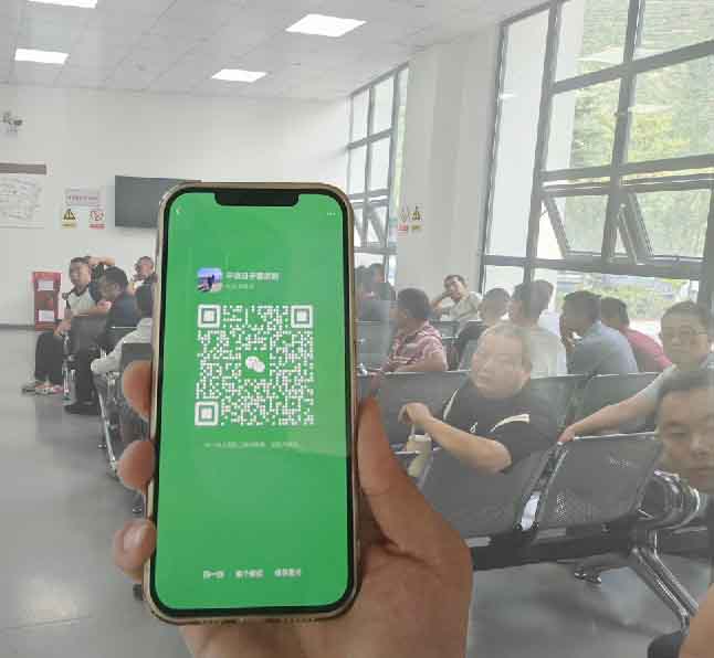 應(yīng)急管理局2025年電工證報名入口官網(wǎng)