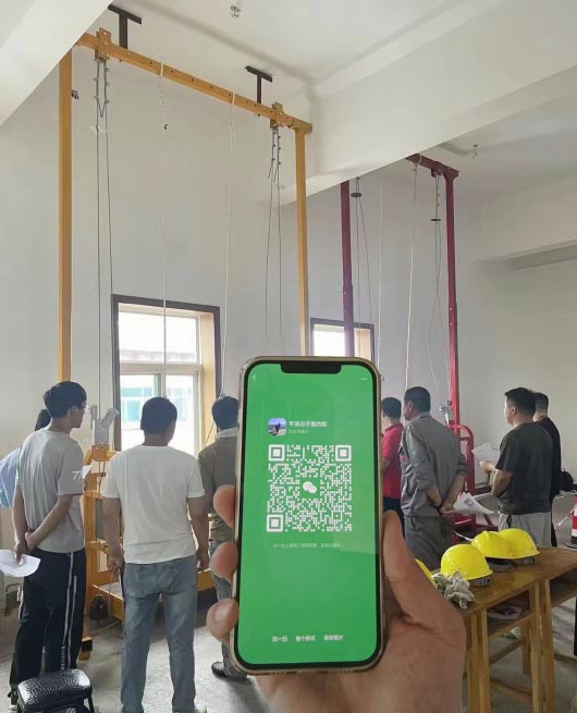 高空證報名入口官網 考試網上報名官方網站