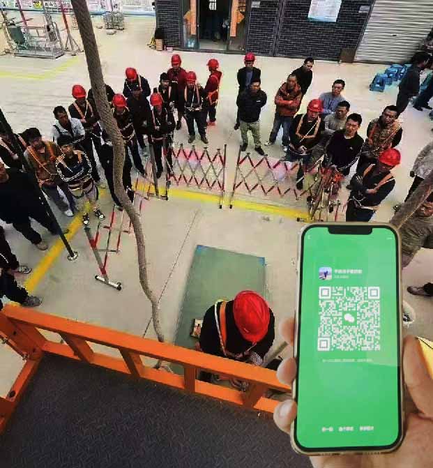 特種作業(yè)操作證報名入口官網(wǎng)  高空作業(yè)證報名入口