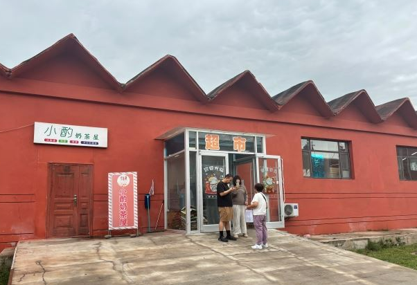 河北同仁醫(yī)專學(xué)校超市什么樣？