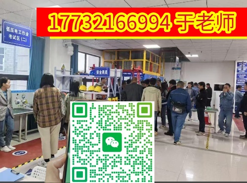 微信圖片_2025-08-07_16504_550_副本_副本.jpg 微信圖片_2025-08-07_16504_550_副本_副本.jpg