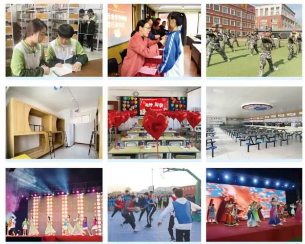 石家莊新鐵職業(yè)高級中學(xué)2026年有秋季招生嗎