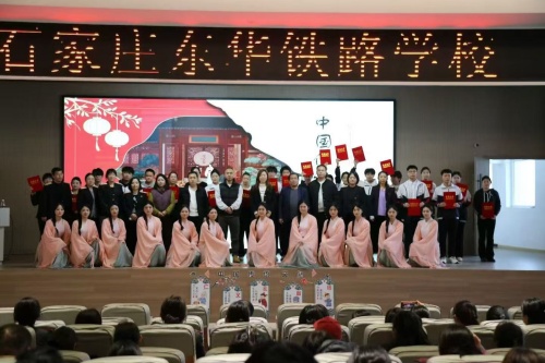 2026年石家莊東華鐵路學(xué)校春季班幾年畢業(yè)？