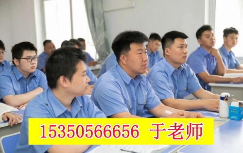 想考火車(chē)司機(jī)怎么報(bào)名？去哪培訓(xùn)