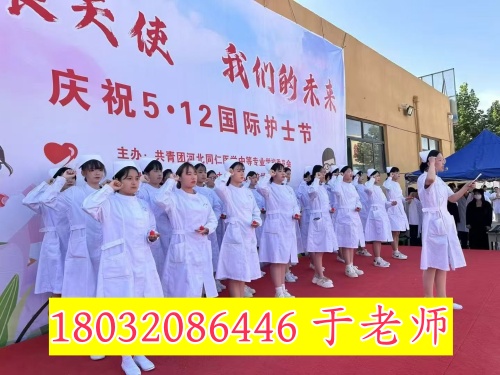 高一學生能轉(zhuǎn)學到河北同仁醫(yī)學中專學校嗎？