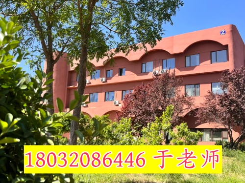 河北同仁醫(yī)學中等專業(yè)學校地址和電話