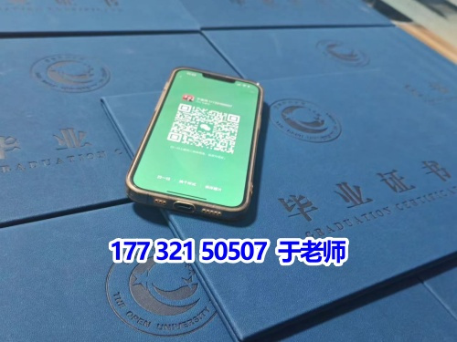 開(kāi)放大學(xué)錄取后需要參加考試嗎？