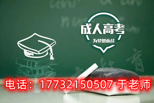 2026年河北開(kāi)放大學(xué)學(xué)費(fèi)多少？如何繳納？